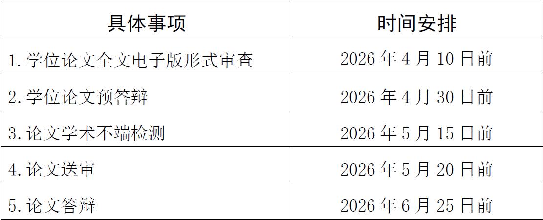 1773111292873112.jpg 1773111292873112.jpg